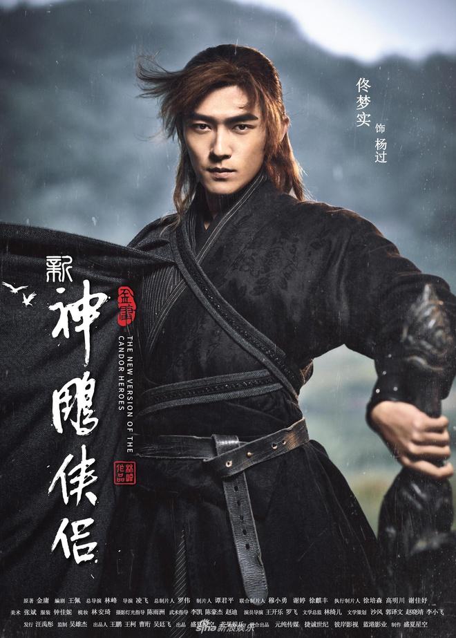 Tiểu Long Nữ mới bị chê kém sắc, phim vẫn đắp chiếu hơn 2 năm-5