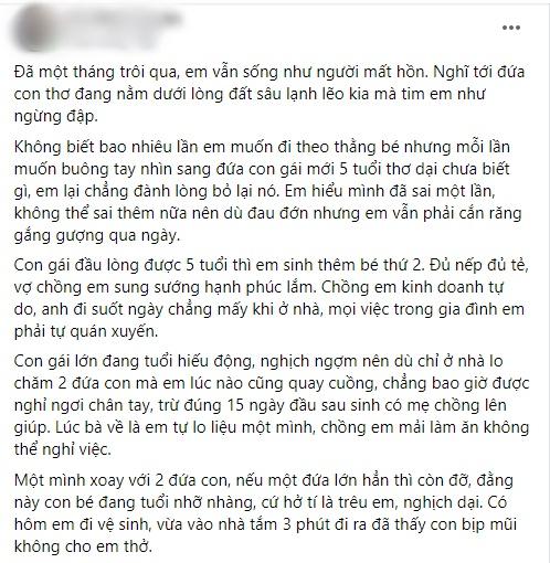 Để chị 5 tuổi trông em 2 tháng, mẹ đi chợ về con sặc sữa cứng đờ-1