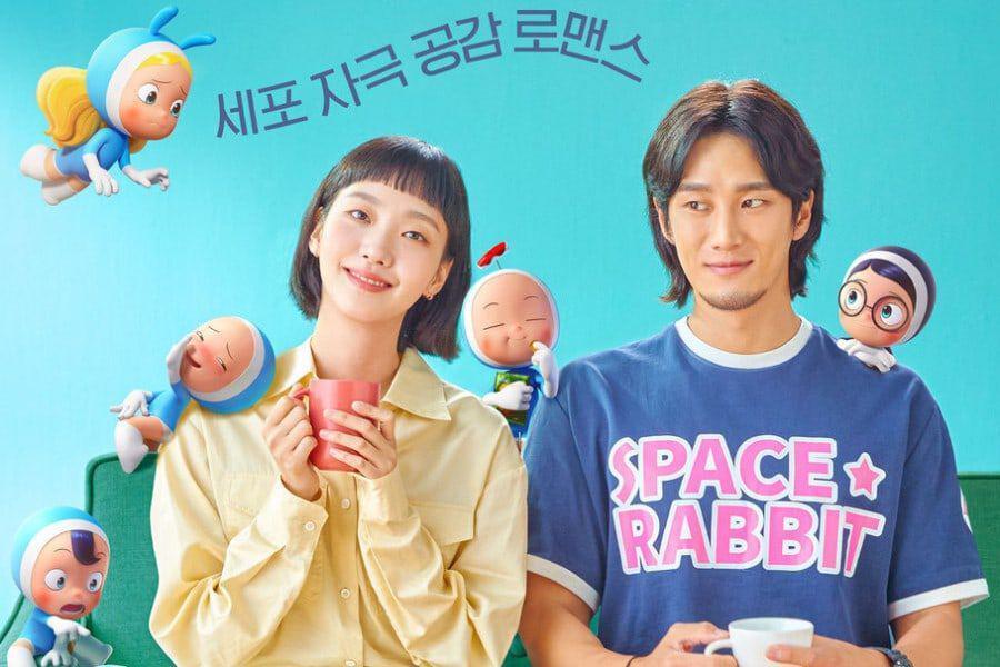 Tập mới nhất của bộ phim truyền hình “Yumi’s Cells” đạt rating trung bình trên toàn quốc là 2,4%. Phim có sự tham gia của Kim Go Eun và Ahn Bo Hyun.