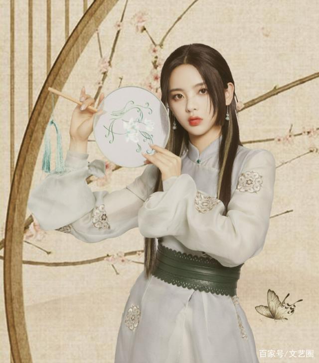 Dương Siêu Việt bị khinh miệt vì chưa học hết cấp 2-2