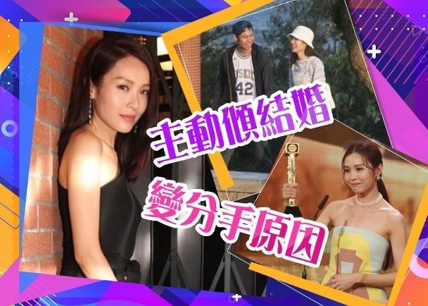 Thị hậu TVB bị nhà đài ruồng bỏ, chật vật kiếm sống-3