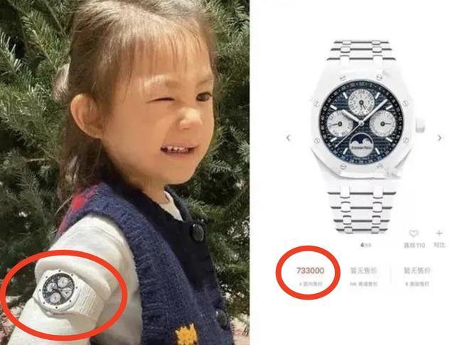 Cuộc sống bơi trong tiền tỷ của con gái Trần Quán Hy-9