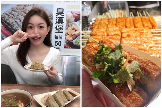 Vì sao đậu hũ thối khó ngửi nhưng lại thành đặc sản yêu thích