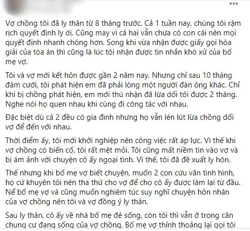 Con gái ngoại tình, bố mẹ cầu xin con rể, hứa cho mảnh đất 100m2-1