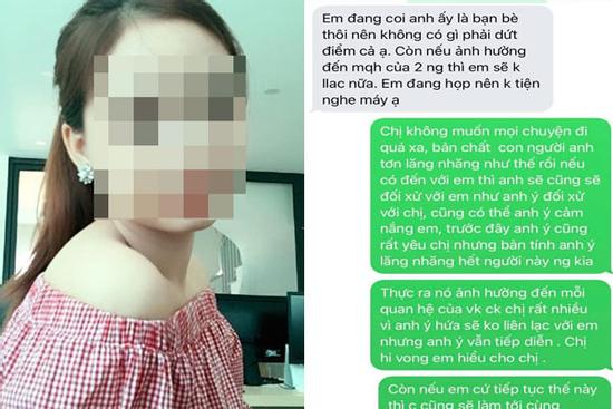 Người vợ đánh ghen ở Hồ Tây nhiều lần cảnh cáo 'tiểu tam'