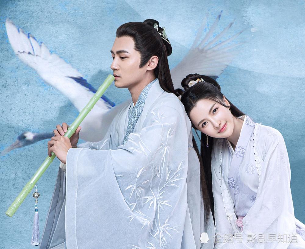 Sao nữ Trung Quốc phải bỏ tiền túi làm phim-1