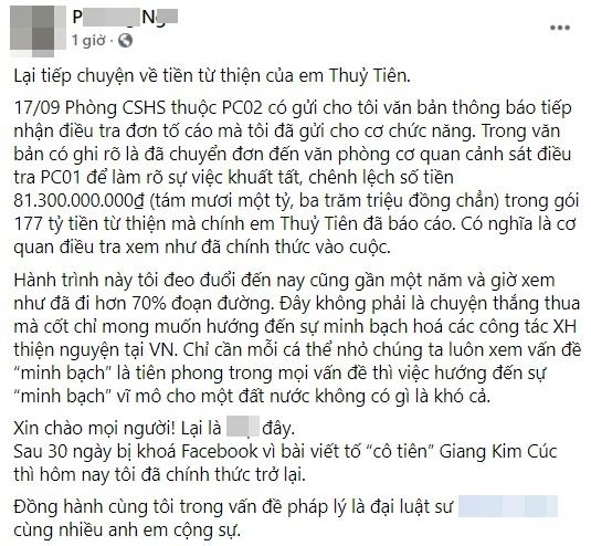 Xôn xao đơn tố giác Thủy Tiên được PC02 tiếp nhận-3