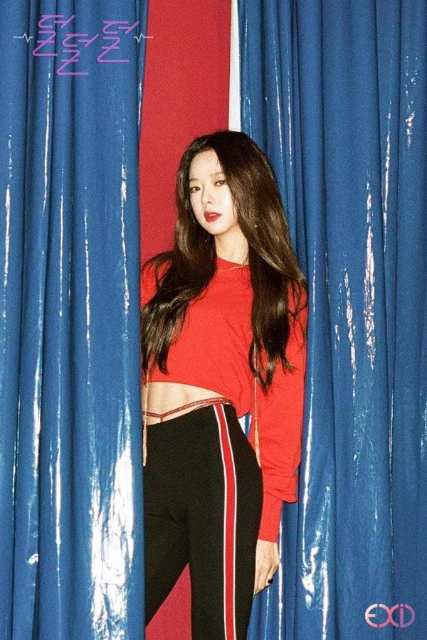 Solji (EXID) trở thành giảng viên khoa thanh nhạc Đại học khoa học & nghệ thuật Yongin. Nữ ca sĩ sẽ giảng dạy tại Khoa Thanh nhạc Thực hành bắt đầu từ học kỳ 1 năm 2022.