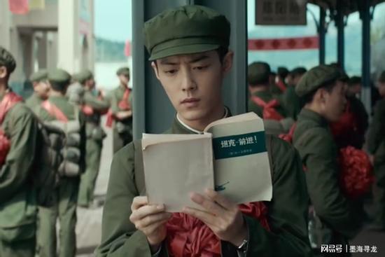 Bộ Ngoại giao lên tiếng về trailer phim 'Quân Đội Vương Bài'