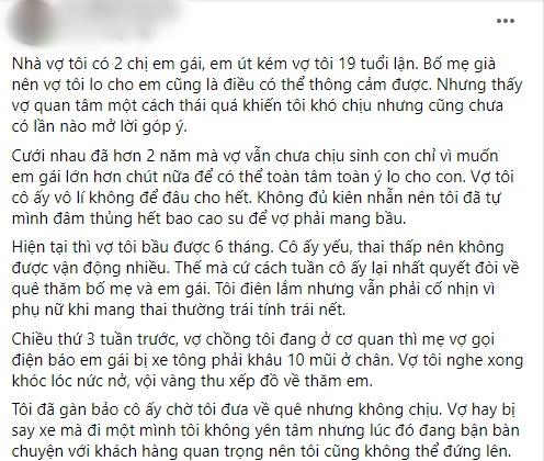 Vào viện thăm em ốm, tận tai nghe quá khứ động trời của vợ-1