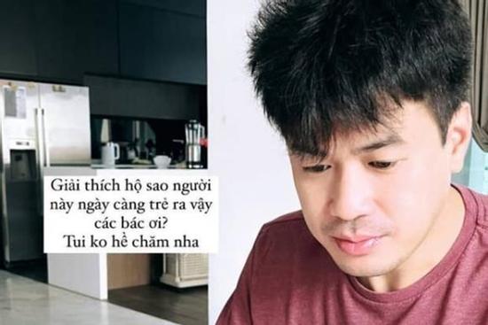 Lộ ảnh 'chụp lén' của em chồng Tăng Thanh Hà, diện mạo có gì khác?