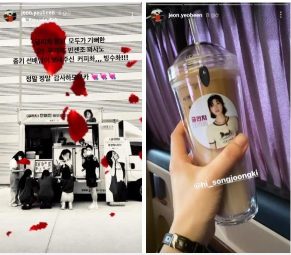 Chồng cũ liếc mắt đưa tình mỹ nhân, Song Hye Kyo phản ứng?-12