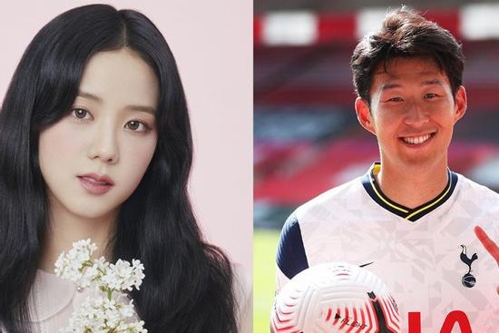 Jisoo (BLACKPINK) hẹn hò cầu thủ Son Heung Min?