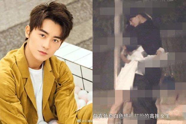 Phản diện của Chiếu Sáng Anh, Sưởi Ấm Em từng cắm sừng Ngu Thư Hân-13