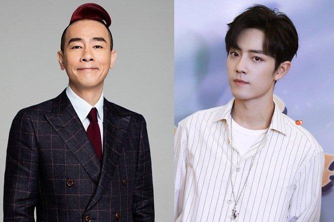 Vợ chồng Trần Tiểu Xuân chi gần 4 tỷ đồng để đổi tên-3