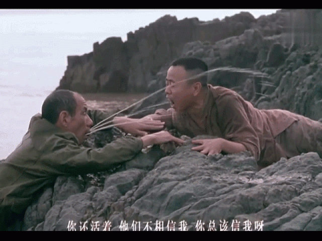 Sao Tam Quốc Diễn Nghĩa: Đóng phim 40 năm chưa mua nổi nhà-4