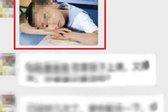 Gửi 1 bức hình vào nhóm, cô giáo bị phụ huynh yêu cầu nghỉ việc