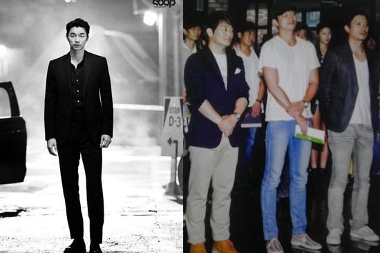 Tỉ lệ cơ thể xuất sắc khó tin của nam thần Gong Yoo