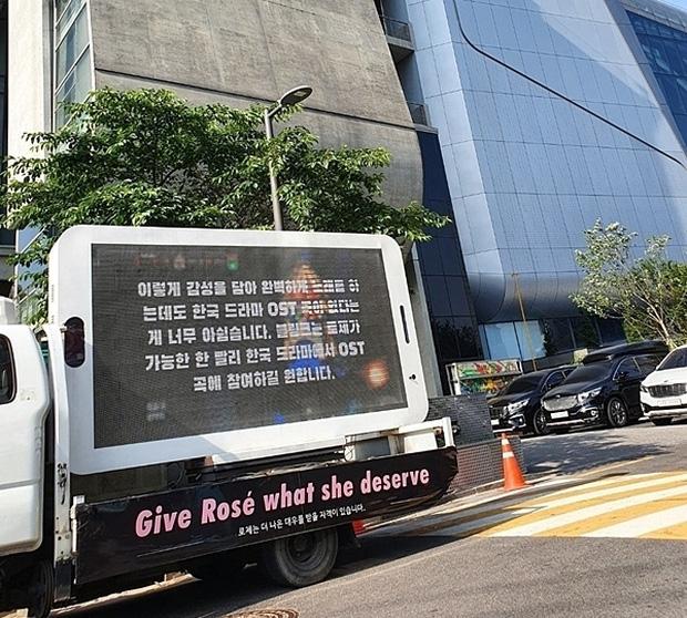 Sóng gió gia tộc BLACKPINK: 4 thành viên bị đối xử bất công?-9