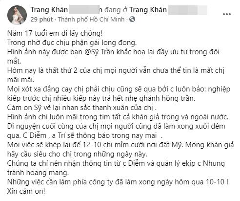 Di nguyện cuối của Phi Nhung liệu có liên quan Hồ Văn Cường?-2