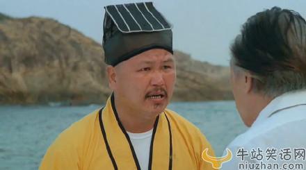 Diễn viên Hong Kong Trần Long qua đời-1