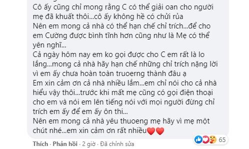 Mọi người hãy đừng dồn Hồ Văn Cường vào đường cùng-4