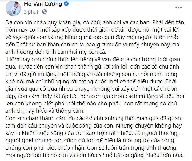 Hồ Văn Cường nói gì sau giây phút nhận tiền và ra đi?-3