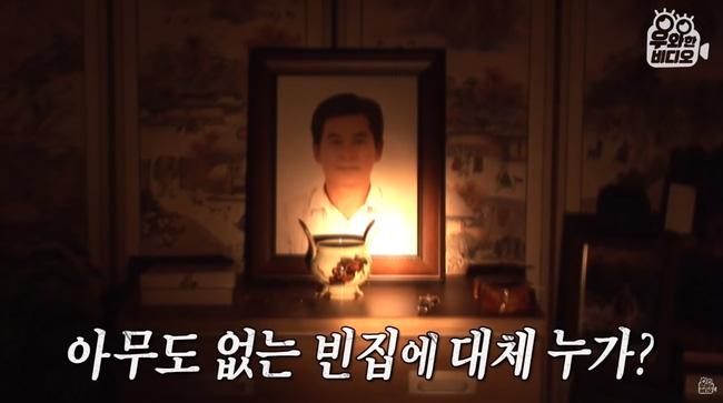 Nhà vô chủ 4 năm phát tiếng động kì quái, gõ cửa mới biết sự thật-1