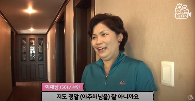 Nhà vô chủ 4 năm phát tiếng động kì quái, gõ cửa mới biết sự thật-7