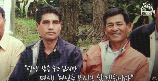 Nhà vô chủ 4 năm phát tiếng động kì quái, gõ cửa mới biết sự thật-9