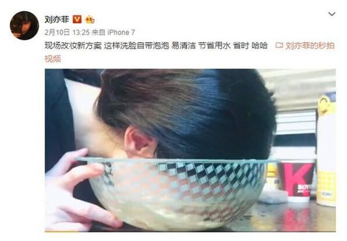 Té xỉu với số tiền Dương Mịch, Nhiệt Ba và sao Cbiz chi mua mỹ phẩm-15