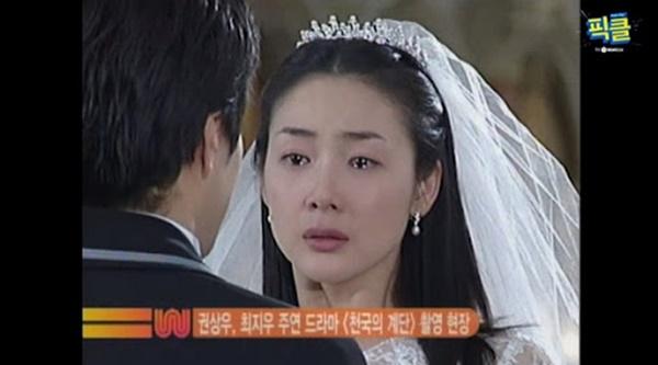 Son Ye Jin khóc đẹp đến câm nín cũng không bằng 1 huyền thoại!-3