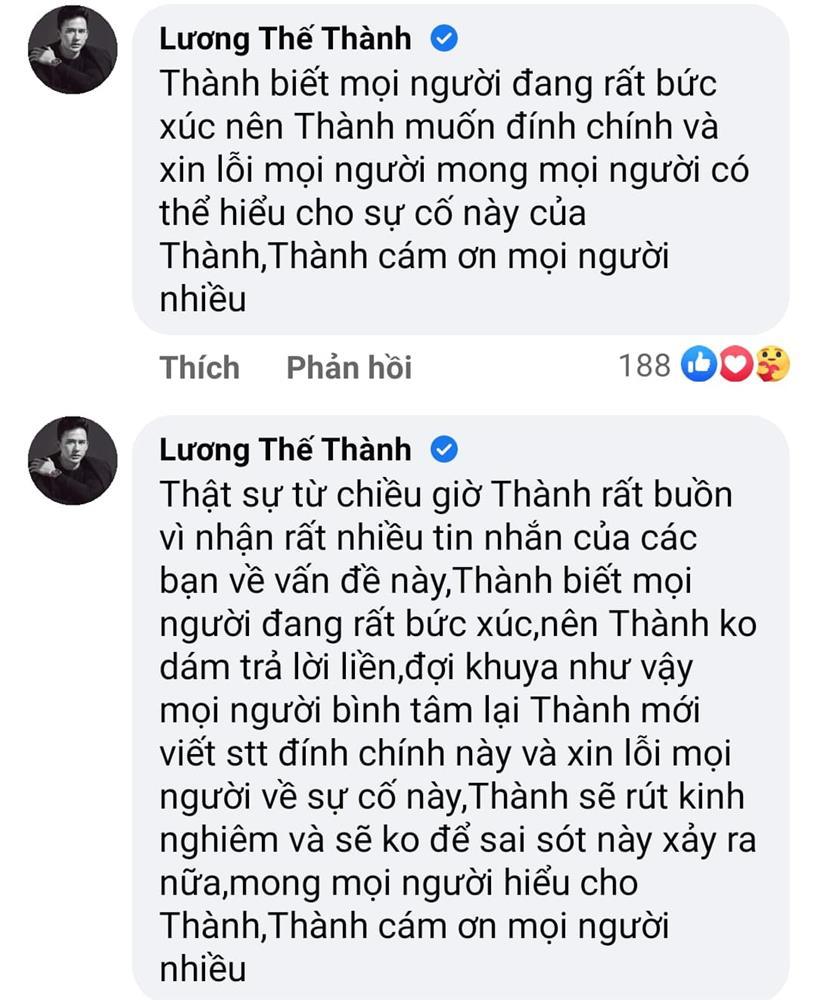 Lương Thế Thành nhắc tên Hồ Văn Cường, làm rõ tin đồn xéo xắt-4