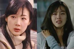 Son Ye Jin khóc đẹp đến câm nín cũng không bằng 1 huyền thoại!