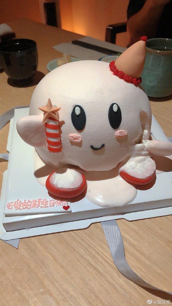 Triệu Lệ Dĩnh đón sinh nhật sớm cùng 2 người đàn ông-7