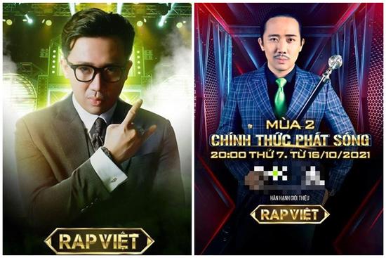 Không phải sao kê, netizen xin Trấn Thành đổi diện mạo ở Rap Việt 2