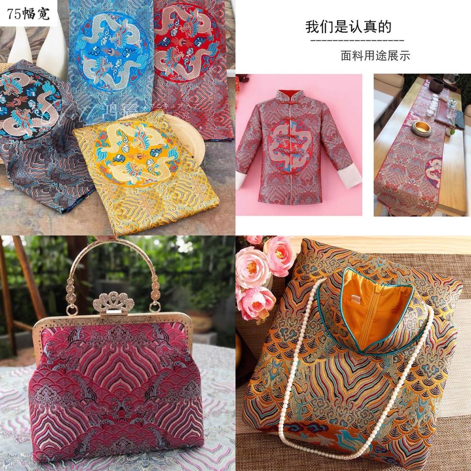 Bitis xin lỗi vì dùng gấm Trung Quốc để tôn vinh nét đẹp miền Trung-2