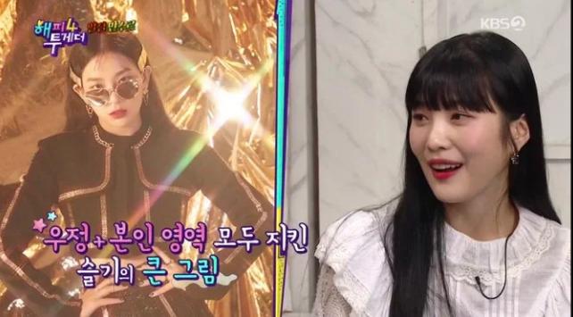 Cuộc sống ký túc xá nhà SM: aespa thoải mái, Red Velvet căng thẳng-7