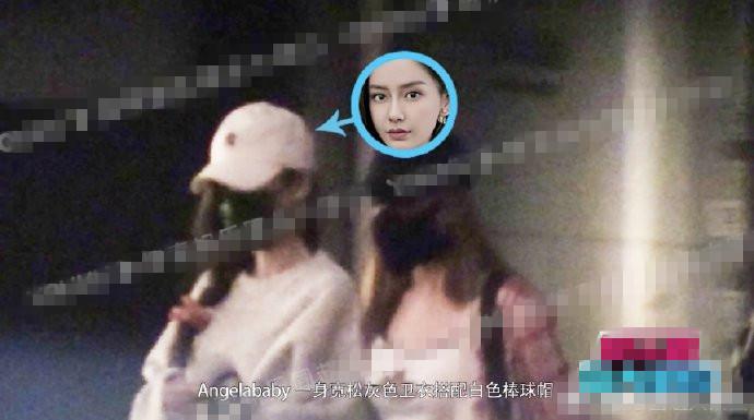 Huỳnh Hiểu Minh và Angela Baby làm gì giữa tin đồn tan vỡ?-2