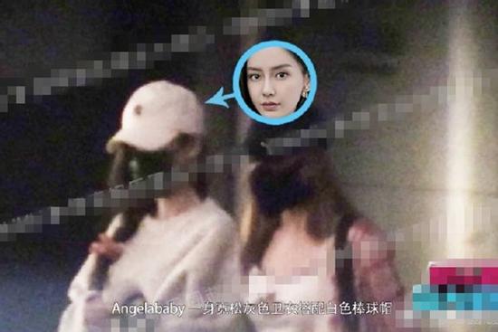 Huỳnh Hiểu Minh và Angela Baby làm gì giữa tin đồn tan vỡ?