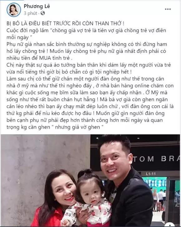 Hoa hậu Phương Lê - bà tám showbiz thế hệ mới?-4