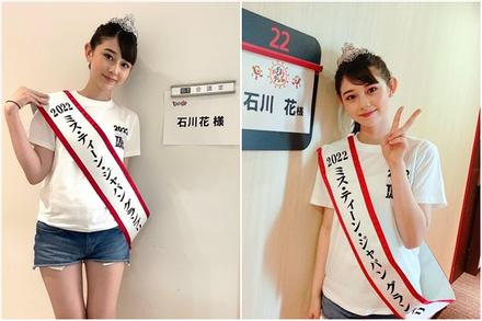 Nhan sắc Miss Teen Nhật Bản gây sốt, đẹp nhất xứ mặt trời mọc