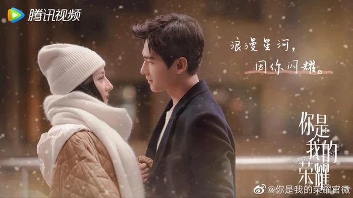 Loạt poster phim Hoa ngữ sao chép giống nhau gây tranh cãi-11