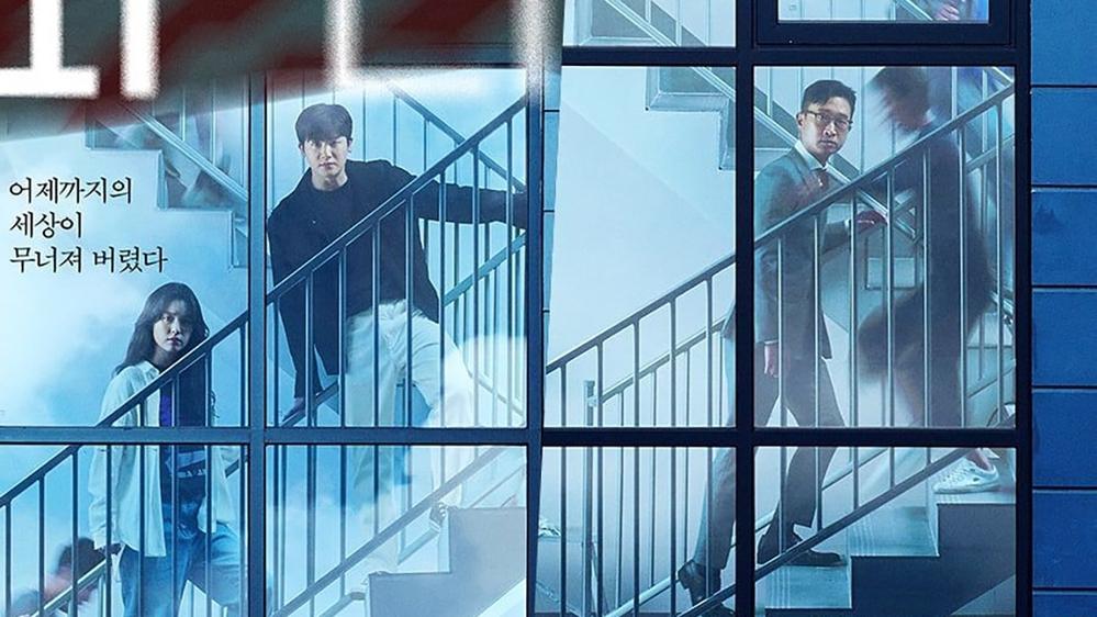 Han Hyo Joo tái xuất vẫn bị đay nghiến về scandal của em trai-1