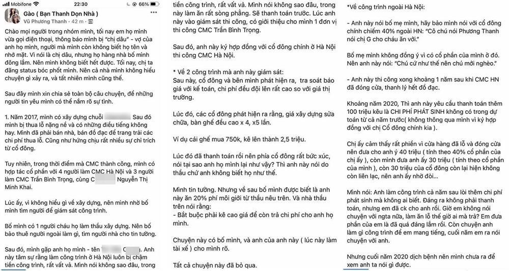 Nhà văn Gào bị tố quỵt tiền họ hàng 4 năm không trả-5