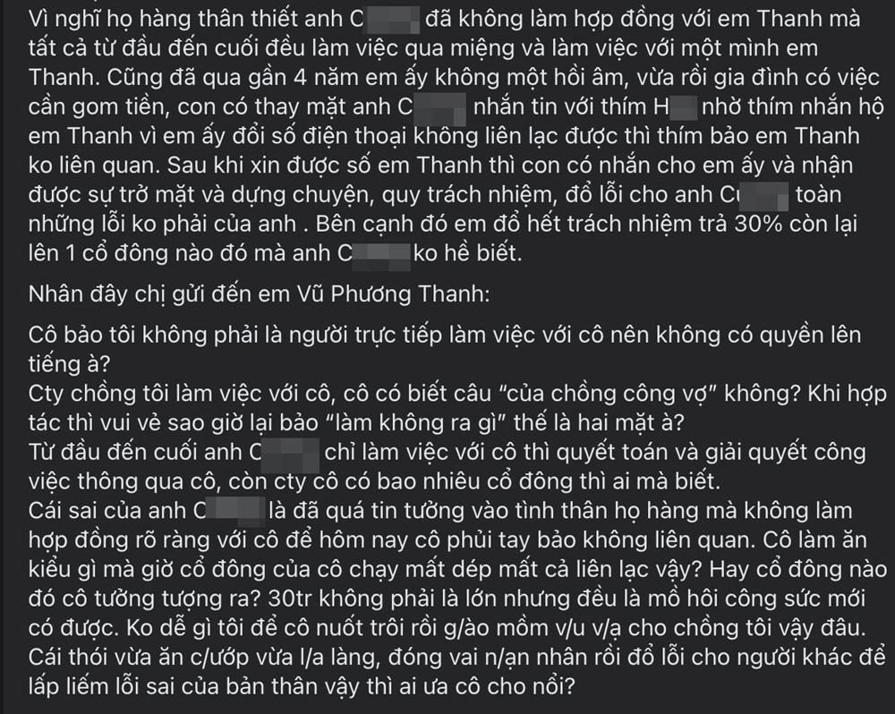 Nhà văn Gào bị tố quỵt tiền họ hàng 4 năm không trả-1