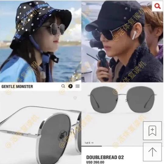 Chẳng phải Kim Yoo Jung, BTS V hẹn hò ái nữ tài phiệt?-4