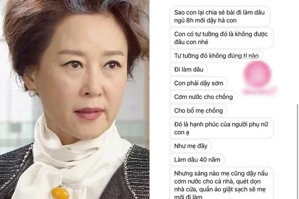 2 ngày túc trực linh cữu bố chồng không bằng 2 phút tình cũ xuất hiện!-4