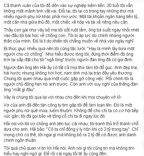Chi 2 tỷ để nhân tình bỏ vợ, cô gái nhận cú lừa cả đời khiếp sợ-1