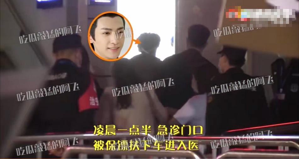 La Vân Hi ra sao trước khi bị bạn diễn đấm nhập viện?-4